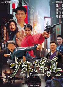 yapoo的视频vk